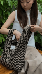 Maison de Auri: Jumbo Chevron Brown