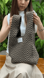 Maison de Auri: Jumbo Chevron Brown