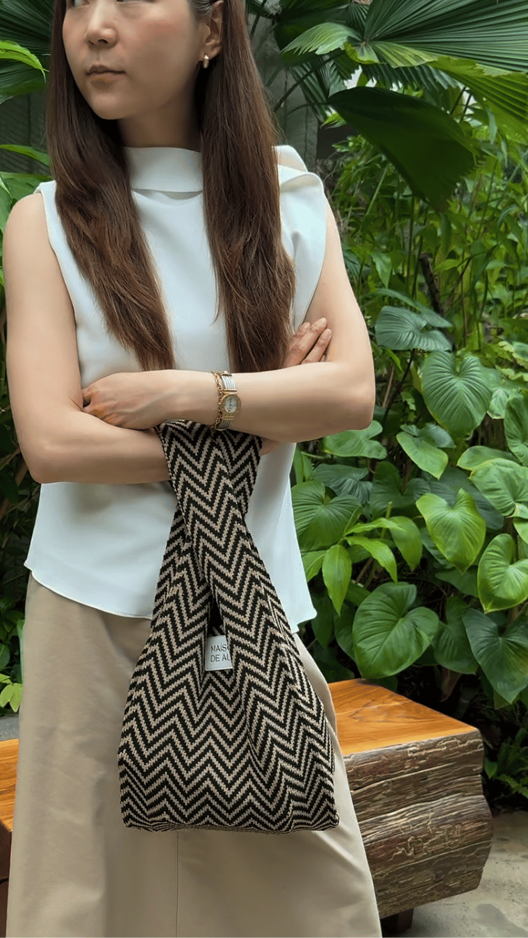 Maison de Auri: Jumbo Chevron Brown