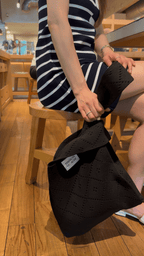 Maison de Auri: Jumbo Black