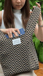 Maison de Auri: Jumbo Chevron Brown