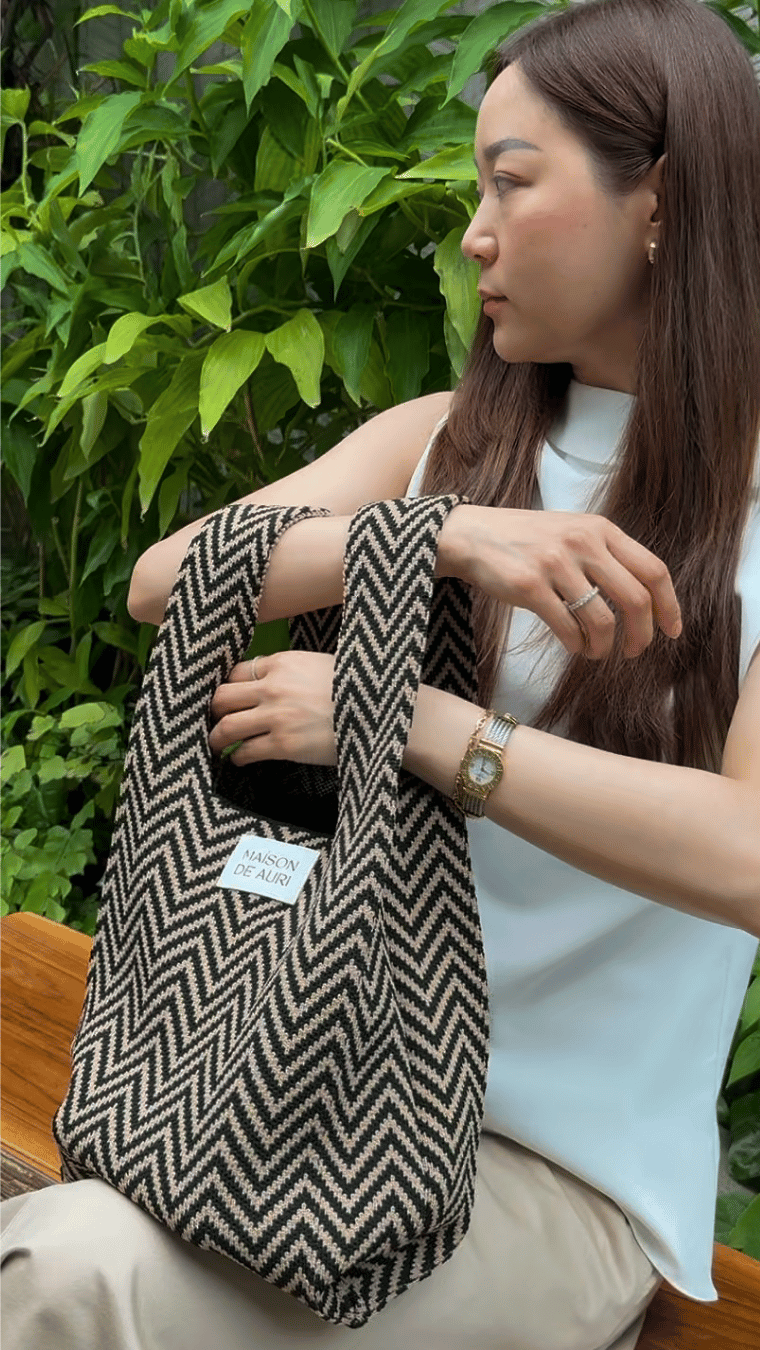 Maison de Auri: Jumbo Chevron Brown