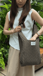 Maison de Auri: Jumbo Chevron Brown